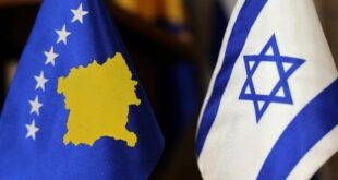 Njohja e pavarësisë së Kosovës nga Izraeli nuk ishte miqësore, por e kushtëzuar me njohjen e Jerusalemit, si kryeqytet