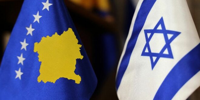 Njohja e pavarësisë së Kosovës nga Izraeli nuk ishte miqësore, por e kushtëzuar me njohjen e Jerusalemit, si kryeqytet