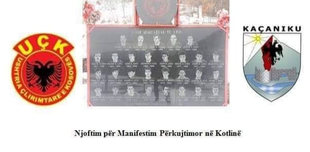 Në 20-vjetorin e rënies së dëshmorëve dhe martirëve të Kotlinës, më 24 mars 1999, mbahen aktivitete përkujtimore