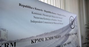 KPMM: PLANI VJETOR I INSPEKTIMEVE TË PËRBASHKËTA NDËRINSTITUCIONALE 2021