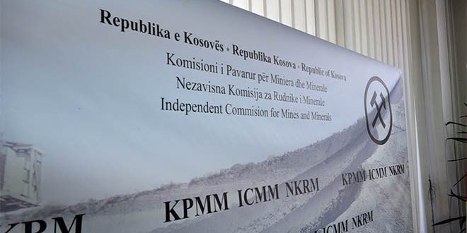 KPMM: PLANI VJETOR I INSPEKTIMEVE TË PËRBASHKËTA NDËRINSTITUCIONALE 2021