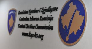 Komisioni Qendror Zgjedhor e miraton dizajnin e dy fletëvotimeve për zgjedhjet lokale