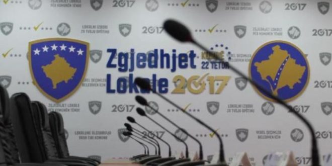 KQZ-ja në këto termine do t’i mbajë konferencat për media