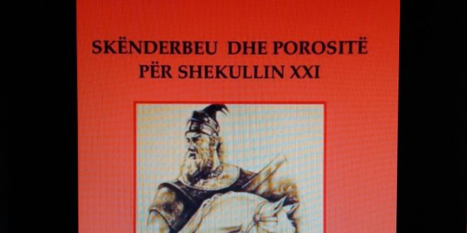 Sot promovohet libri i radhës i autorit Jakup Krasniqi me titullin "Skënderbeu dhe porositë për shekullin XXI