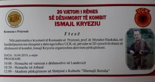 Të enjten në Prizren mbahet Akademi përkujtimore në 20 vjetorin e rëniës së dëshmorit të kombit, Ismajl Kryeziu