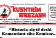 Gëzuar ditëlindjen "Kushtrim Brezash"! 6 MAJ 1992- 6 MAJ 2025, 33 vjet.