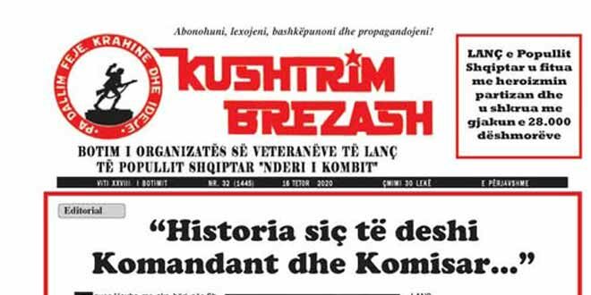 Gëzuar ditëlindjen "Kushtrim Brezash"! 6 MAJ 1992- 6 MAJ 2025, 33 vjet.
