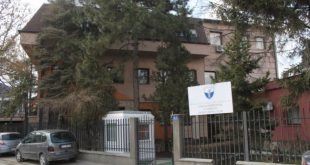 Gjykata Kushtetuese hedh poshtë pretendimet e Listës Serbe se formimi i Qeverisë është kundër kushtetues