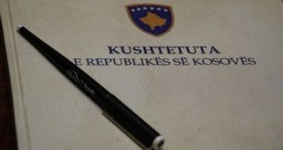 13 vjet nga hyrja në fuqi e aktit më i lartë juridik të vendit Kushtetutës së Republikës të Kosovës