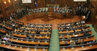 Seanca e Kuvendit të Kosovës ka filluar me bojkotim e dy partive më të mëdha opozitare LDK-së e Lëvizjës Vetëvendosje