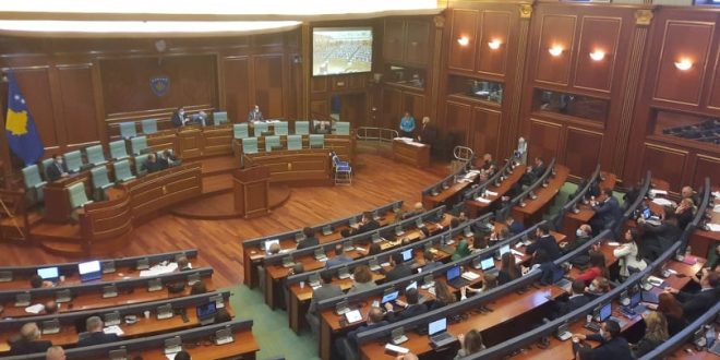 Deputetët e Kuvendit të Kosovës me 84 vota për kanë miratuar marrëveshjen me Bankën Evropiane për Investime