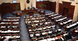 Të gjithë kandidatët e propozuar për ministra nga radhët e BDI-së janë votuar në Kuvendin e Maqedonisë