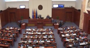 Ndërpritet seanca e Kuvendit të Maqedonisë, nuk pati shumicë prej dy të tretash për miratimin e amendamenteve të Kushtetutës