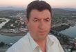 MSc. Adem Lushaj