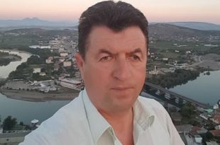 MSc. Adem Lushaj