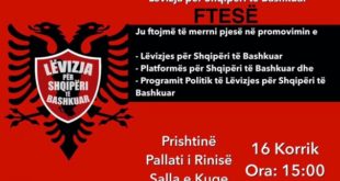 Sot promovohet zyrtarizimi i Lëvizjes për Shqipëri të Bashkuar