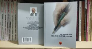 Ahmet Qeriqi: Një libër për një jetë me vlera njohëse, arsimore, pedagogjike, filozofike e shoqërore