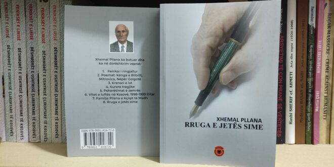 Ahmet Qeriqi: Një libër për një jetë me vlera njohëse, arsimore, pedagogjike, filozofike e shoqërore