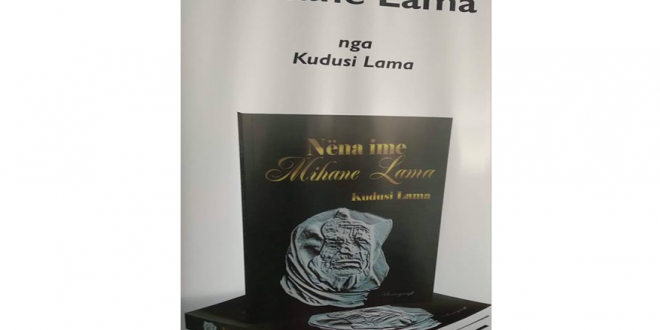 Sot në Institutin Albanologjik është përuruar libri “Nëna ime Mhane Lama” e autorit Kudusi Lama