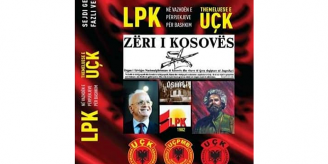 Sot përurohet pjesa e dytë e veprës “LPK themeluese e UÇK-së në vazhdën e përpjekjeve për bashkim”