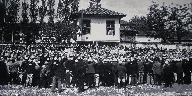 Thaçi: Lidhja Shqiptare e Prizrenit iu kundërvu synimeve për copëtimin e tokave shqiptare, pas dobësimit të Perandorisë Osmane