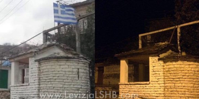 LSHB largon flamurin e shtetit armik grek në Dropull, që cenonte sovranitetin
