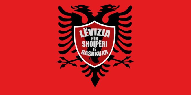 Lëvizja për Shqipëri të Bashkuar