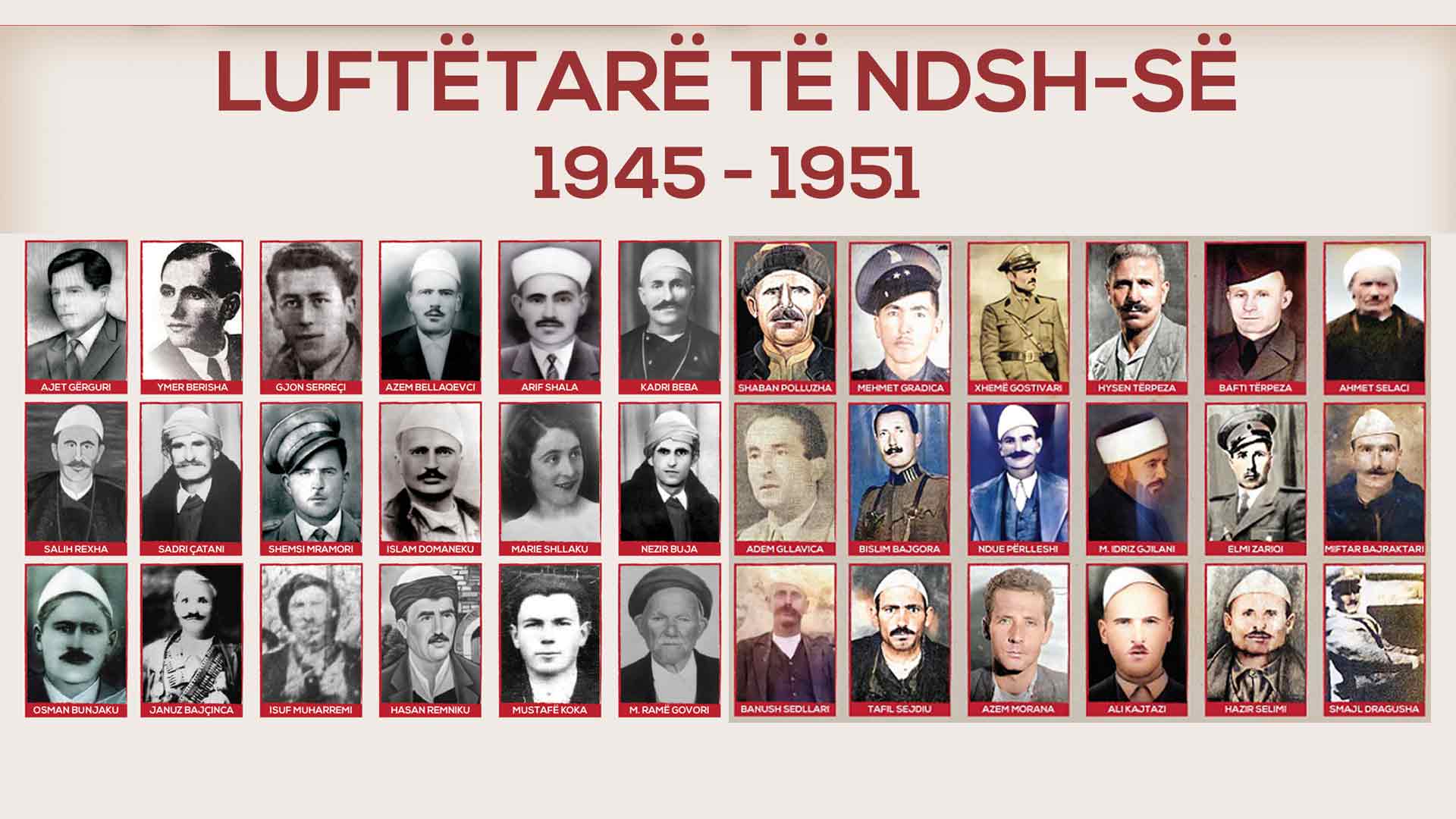 Më 25 korrik të vitit 1946  në Blinajë  ish Lypovicë  komuna e Lypjanit  u mbajt Kongresi i Lipovicës