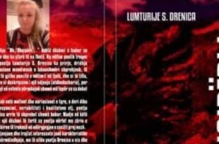 Zymer Mehani: Atdhedashuria-lajtmotiv i poezisë së poetes, Lumturije Sylejman Drenica