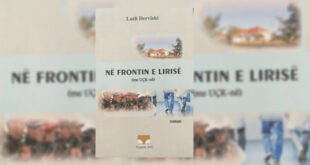 Nesër përurohen dy vepra të prof. dr. Lutfi Dervishit, "Në frontin e lirisë (me UÇK-në)" dhe "Hijet"