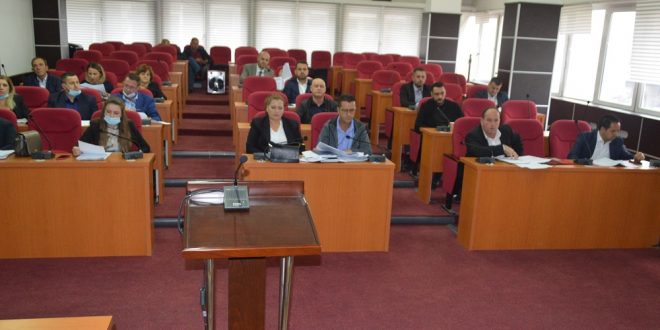 Kuvendi  i  Komunës së Malishevës përmbyllë mandatin katërvjeçar të punës