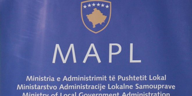 MAPL organizon sot ceremoninë e Publikimit të Raportit të Funksionimit të Komunave për vitin 2017