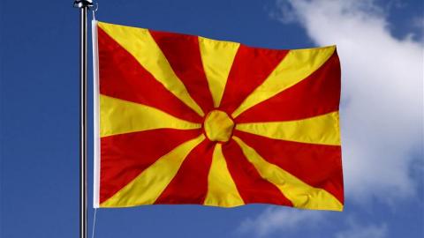 A është i pranueshëm emri Republika e Maqedonisë së Ilindenit për shqiptarët?
