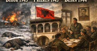 Gjenocidi në Bihor, Lidhja e Dytë e Prizrenit dhe Konferenca e Bujanit: një lexim ndryshe i viteve 1943–1944