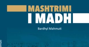 Mashtrim i madh, Bardhyl Mahmuti