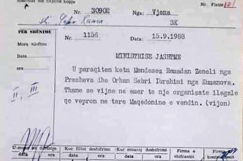 Menderes Zeneli dhe Orhan Ibrahimi:  Sot tridhjetë e pesë vjet nga takimi me diplomatët e shtetit shqiptar 