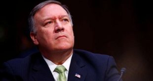 Pompeo