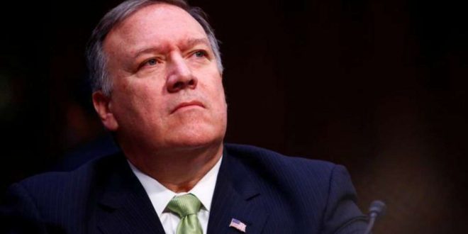 Pompeo