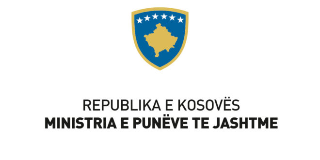 Ministria e Punëve të Jashtme