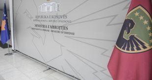 Ministria e Mbrojtjes sot mbanë konferencën e fundvitit për media