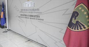 Ministria e Mbrojtjes sot mbanë konferencën e fundvitit për media