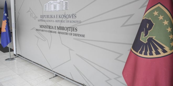 Ministria e Mbrojtjes sot mbanë konferencën e fundvitit për media