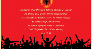 Më 12 qershor 2021 në në Marec inagurohet memoriali për heroin e kombit Shaip Jahir Pacolli në vendin e rënies së tij
