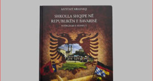 Isuf Bytyçi: MONOGRAFIA “SHKOLLA SHQIPE NË REPUBLIKËN E BAVARISË – NDËRGJEGJE E ATDHEUT” – NJË DOKUMENT VLERËSIMI, SE MËRGATA SHQIPTARE ËSHTË AMBASADORE E KOMBIT