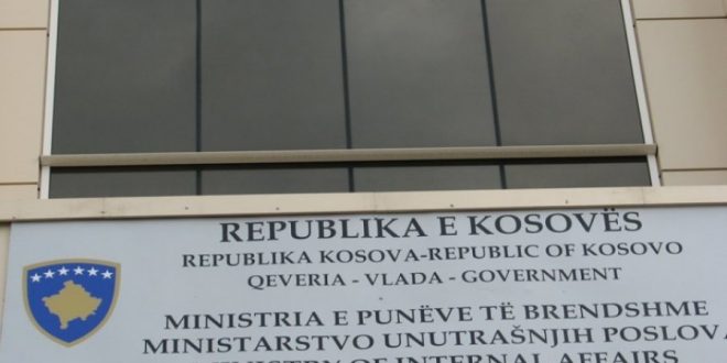 Ministria e Punëve të Brendshme i apelon qytetarët për kujdes gjatë përdorimit të fishekzjarrëve