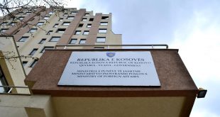 MPJD e fton Agjencinë Kosovare për Inteligjencë që të vlerësojë sigurinë fizike të informacioneve