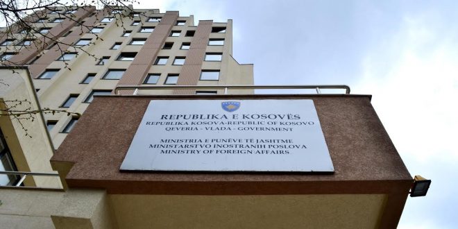 MPJD e fton Agjencinë Kosovare për Inteligjencë që të vlerësojë sigurinë fizike të informacioneve