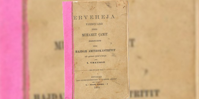 Muhamet Kyçyku (1784-1844) është një ndër poetët më të njohur shqiptarë të perudhës para Rilindjes Kombëtare