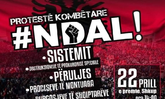 Të premten në Shkup protestohet kundër proceseve të montuara