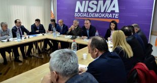 Kryetari i Nismës Socialdemokrate, Fatmir Limaj kërkon angazhim nga kryetarët e degëve të partisë